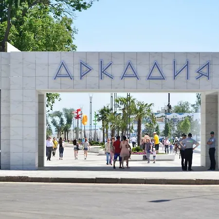 Апартаменти Arcadia Pearl *